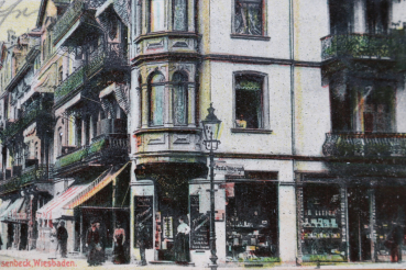 AK Bad Nauheim / Kurstraße / um 1900 / Geschäfte - Schaufenster - Straßenansicht